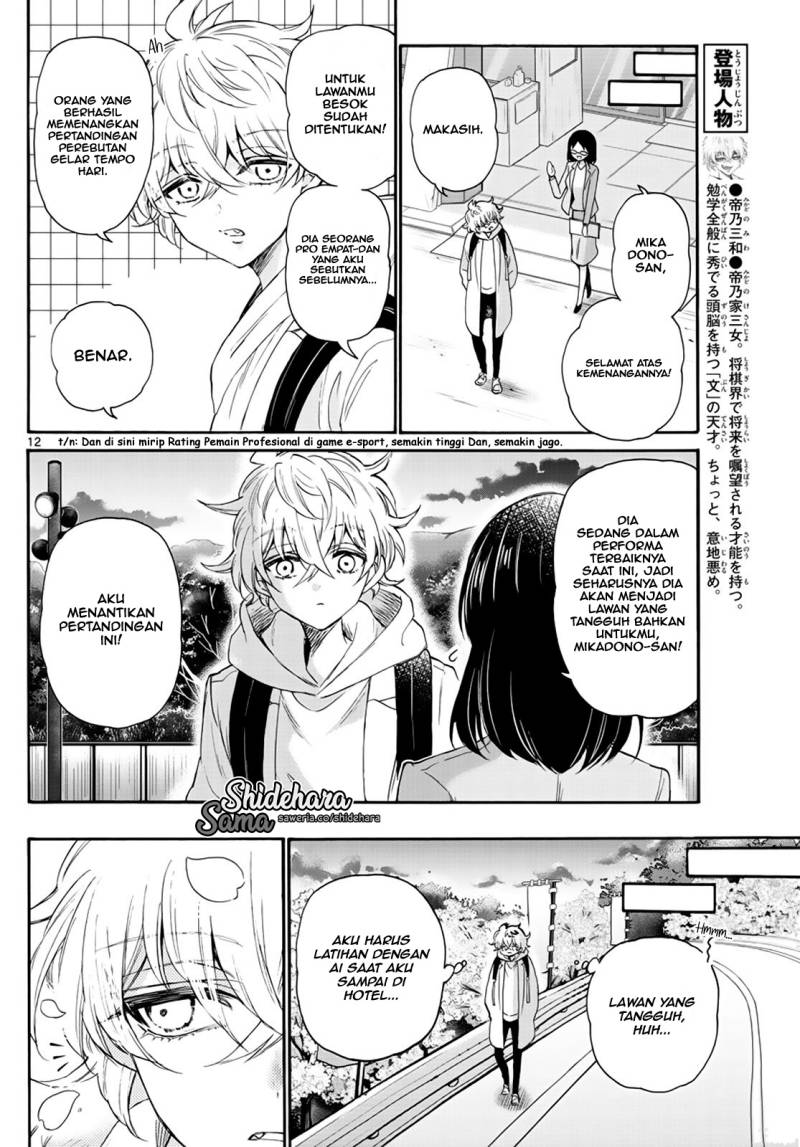 Chapter 8 - halaman 14