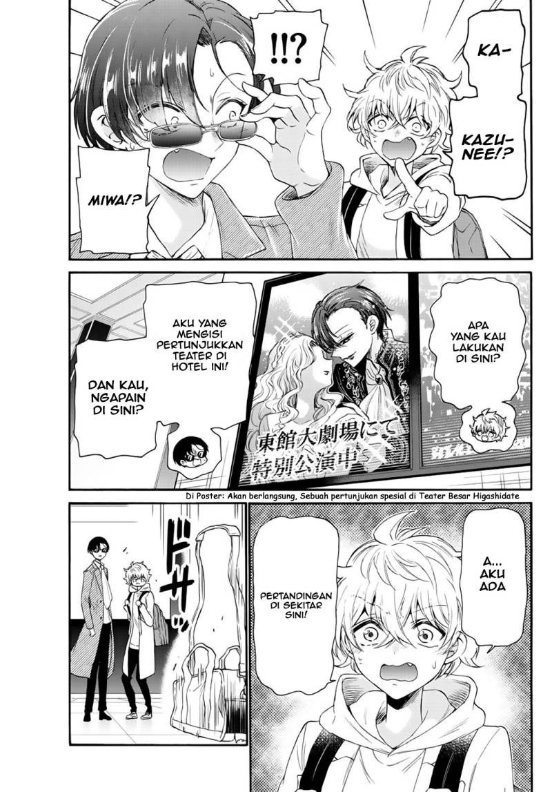 Chapter 8 - halaman 17