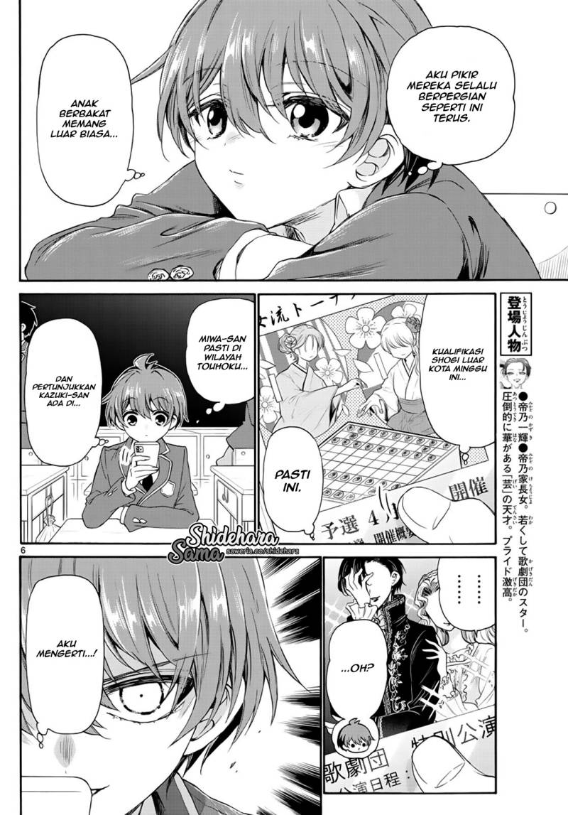 Chapter 8 - halaman 8