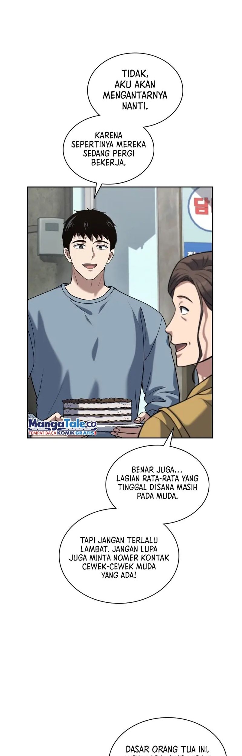 Chapter 47 - halaman 17