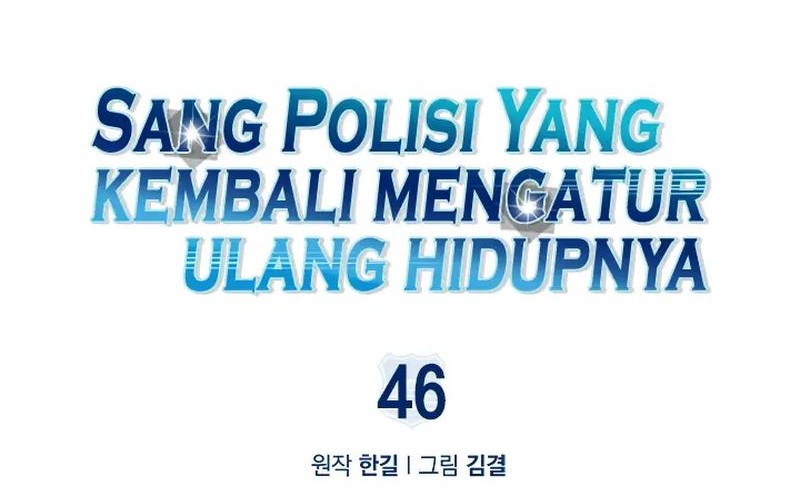 Chapter 46 - halaman 5