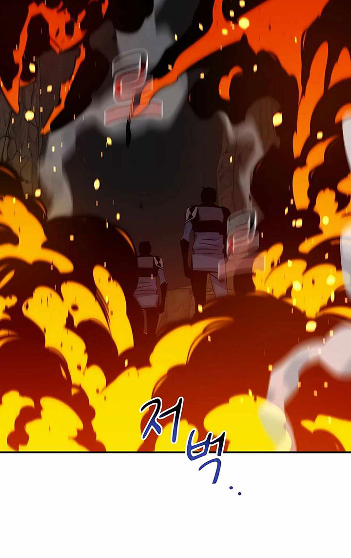 Chapter 55 - halaman 103