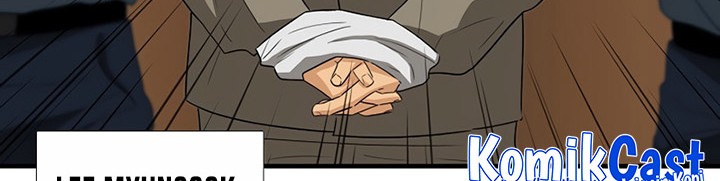 Chapter 96 - halaman 16