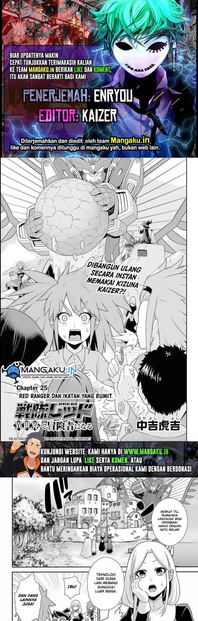 Chapter 25.1 - halaman 2