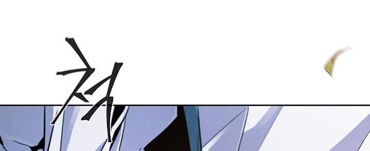 Chapter 87 - halaman 24