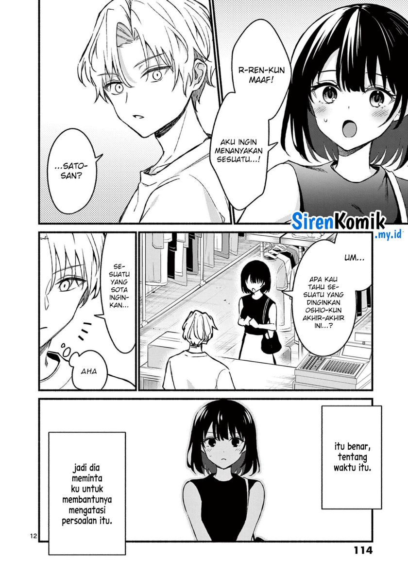 Chapter 35 - halaman 14
