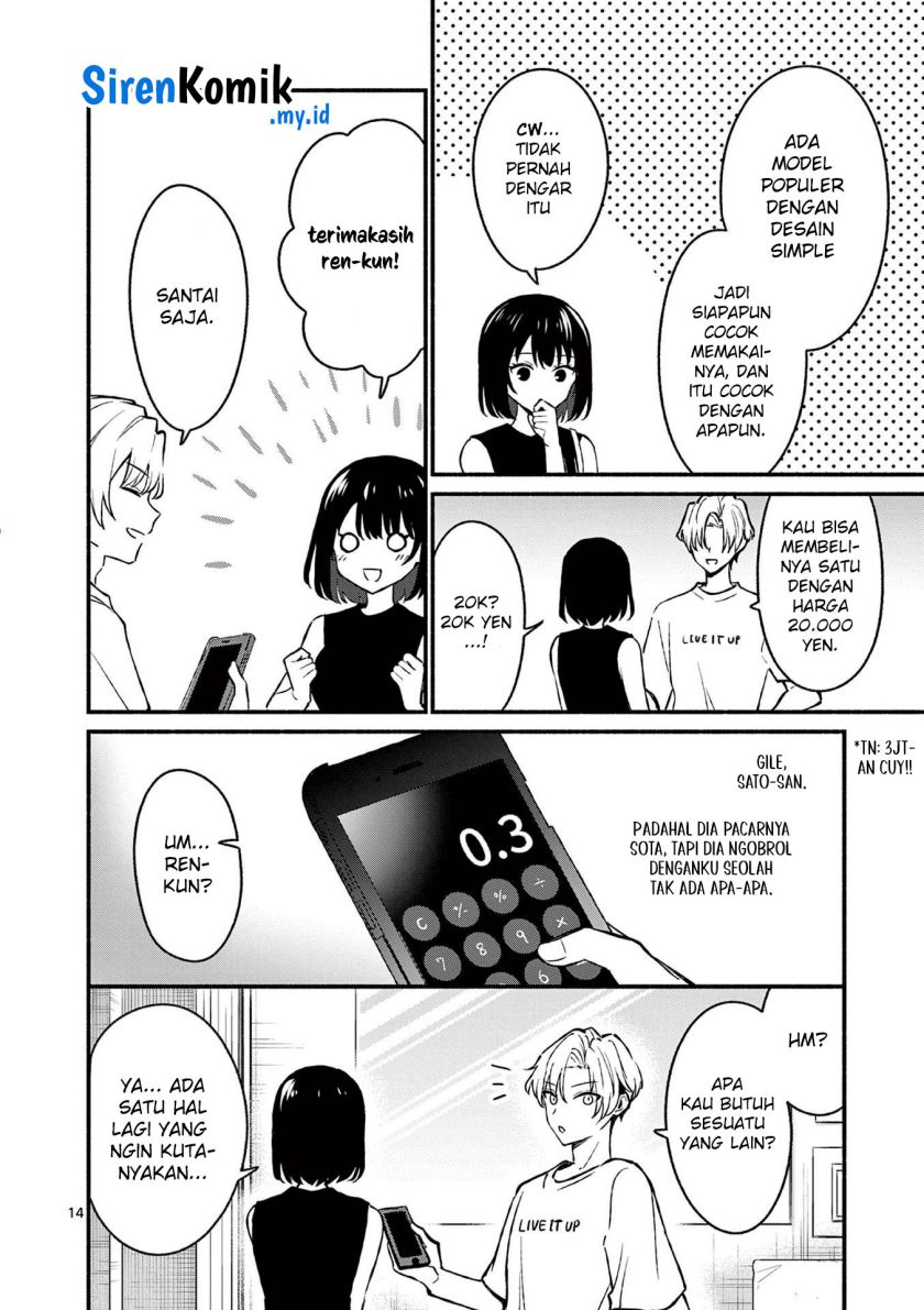 Chapter 35 - halaman 16