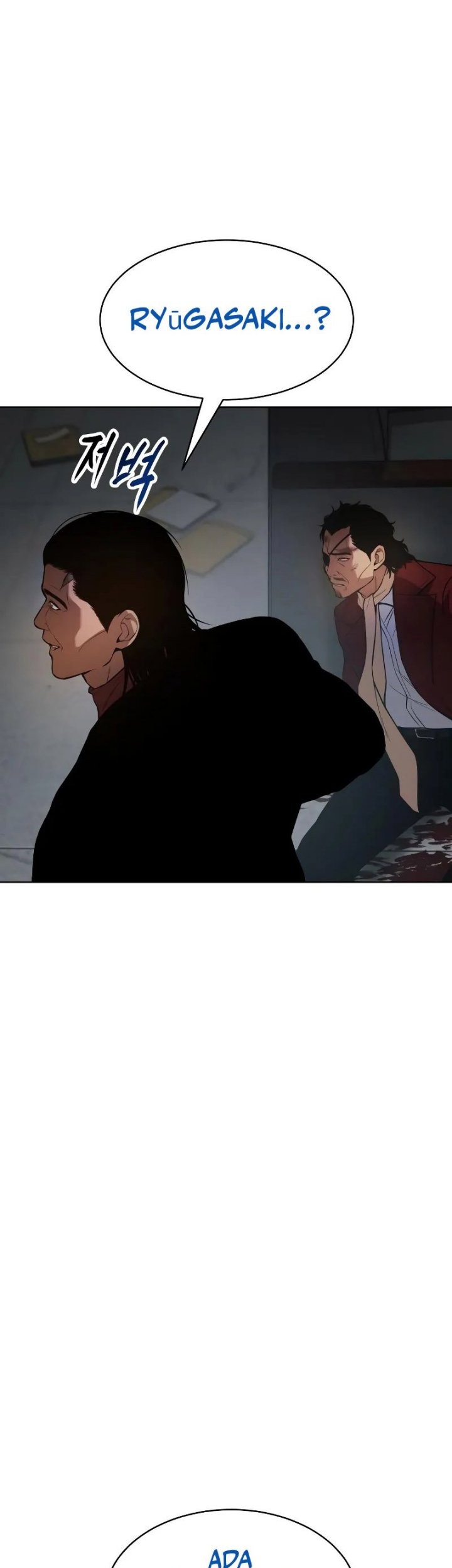 Chapter 40 - halaman 50