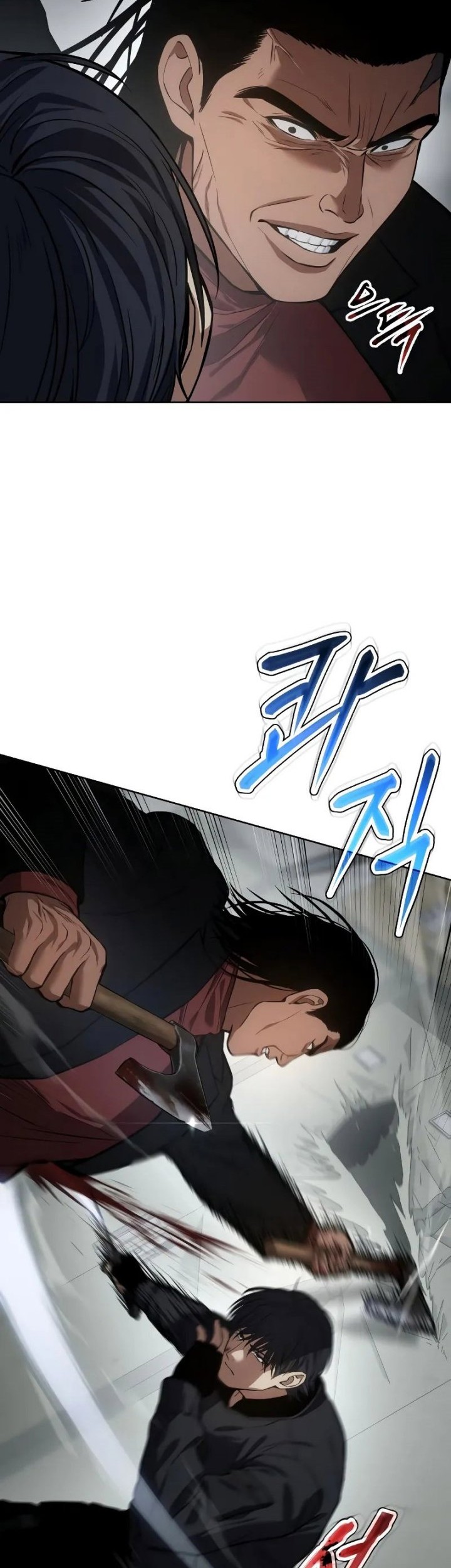 Chapter 40 - halaman 81