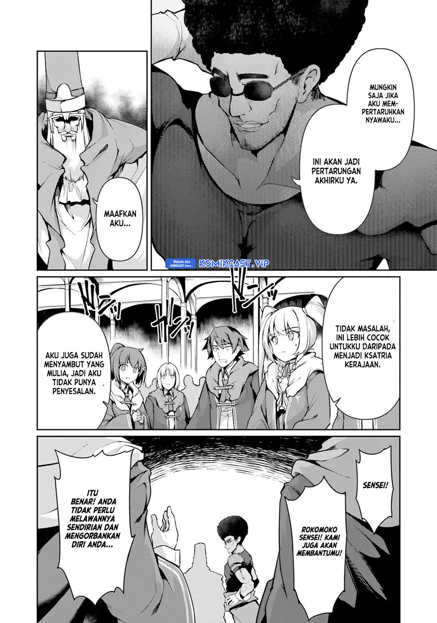 Chapter 41 - halaman 12