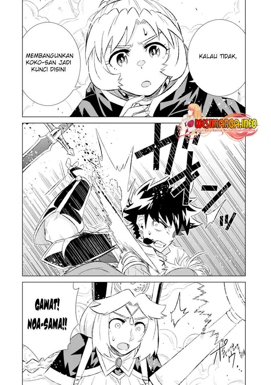 Chapter 47.2 - halaman 6