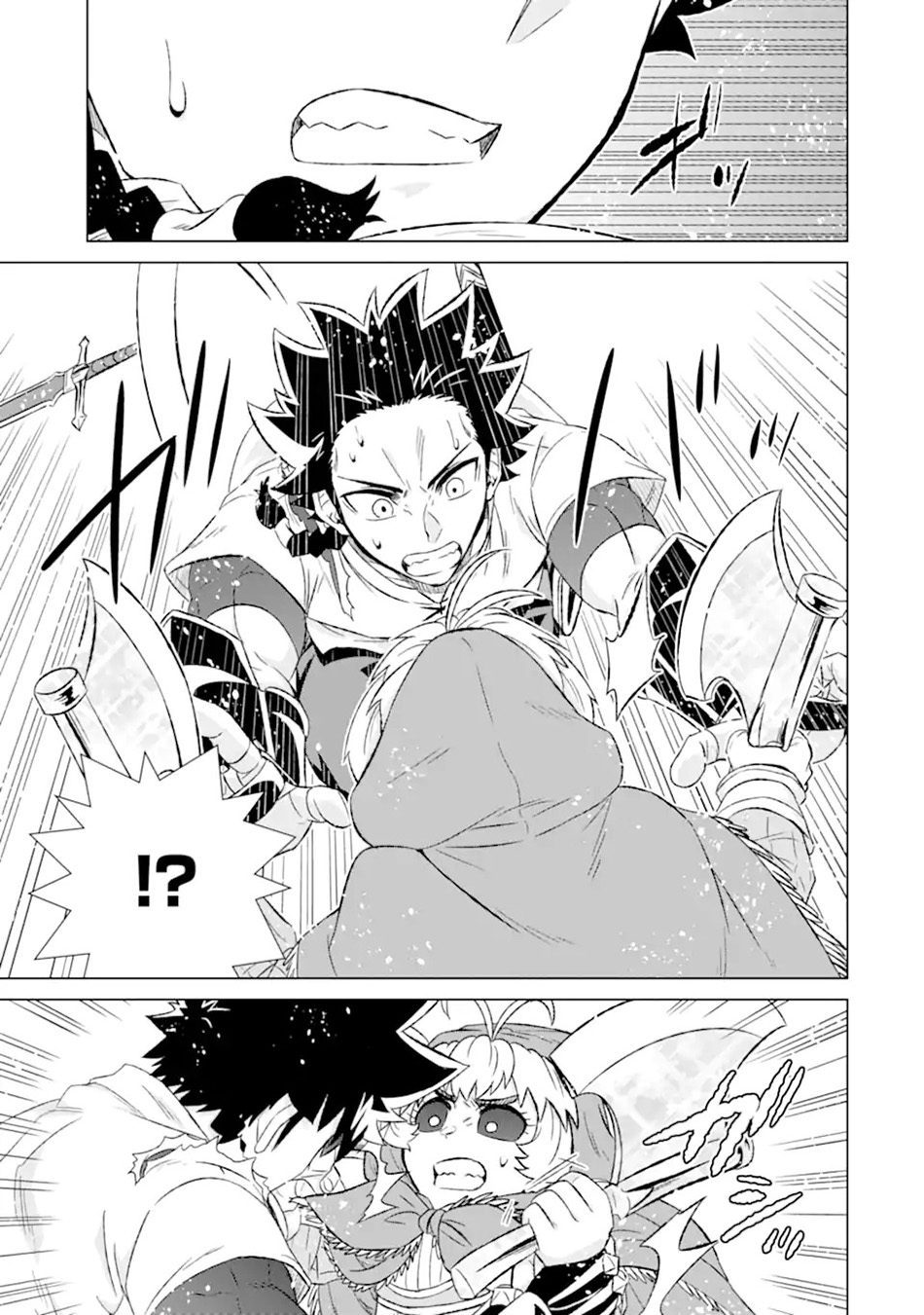 Chapter 47.2 - halaman 7