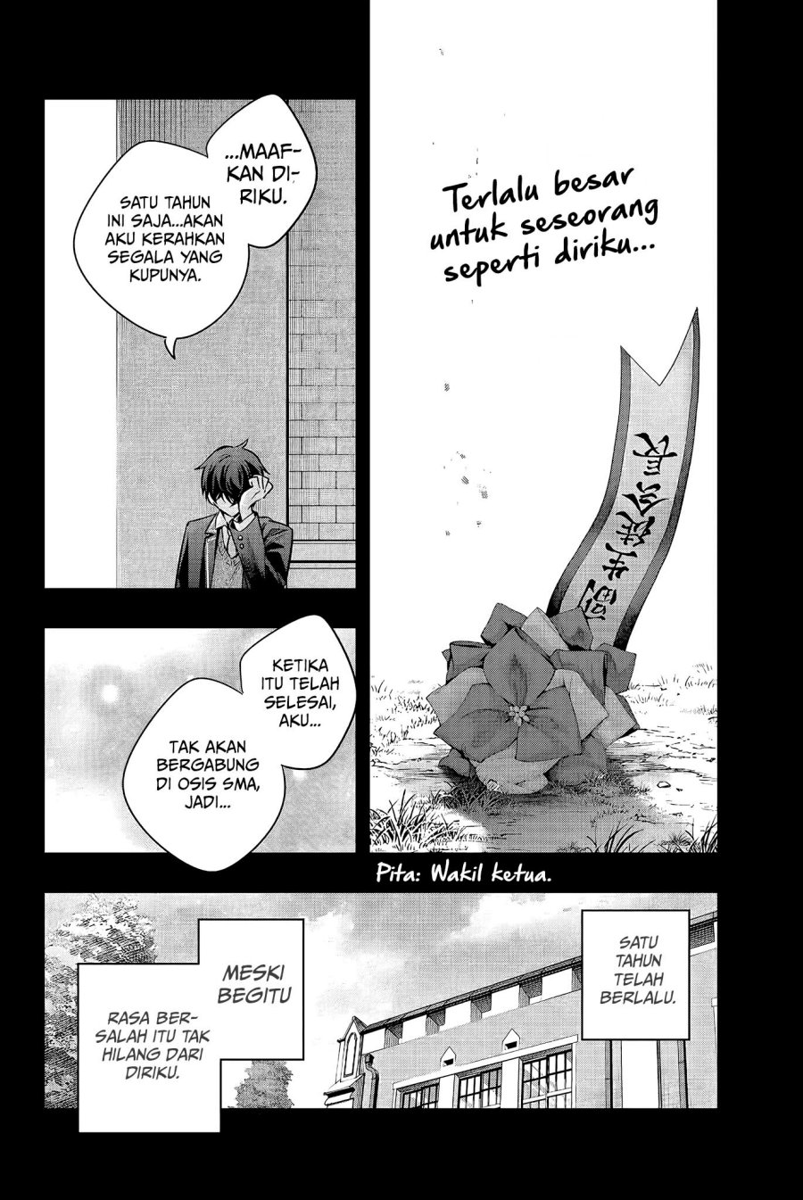Chapter 23 - halaman 10