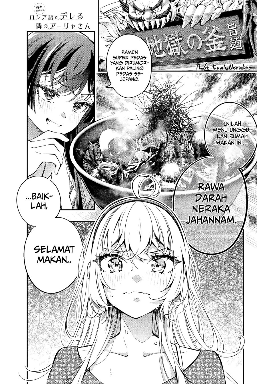 Chapter 22 - halaman 3