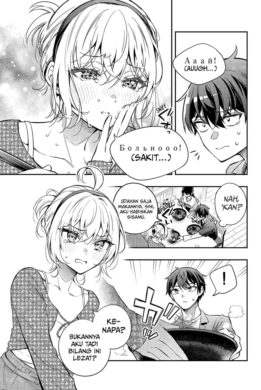 Chapter 22 - halaman 9