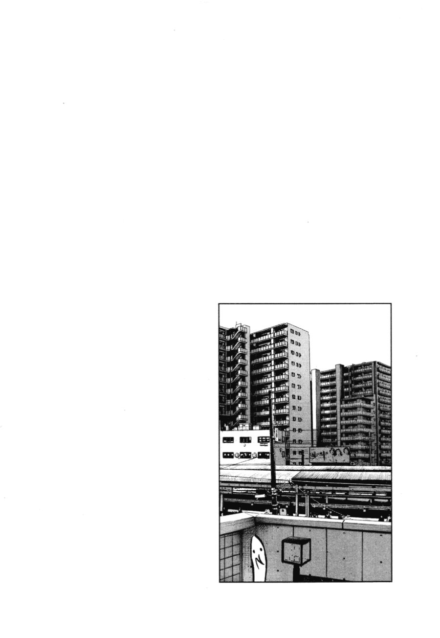 Chapter 86 - halaman 20