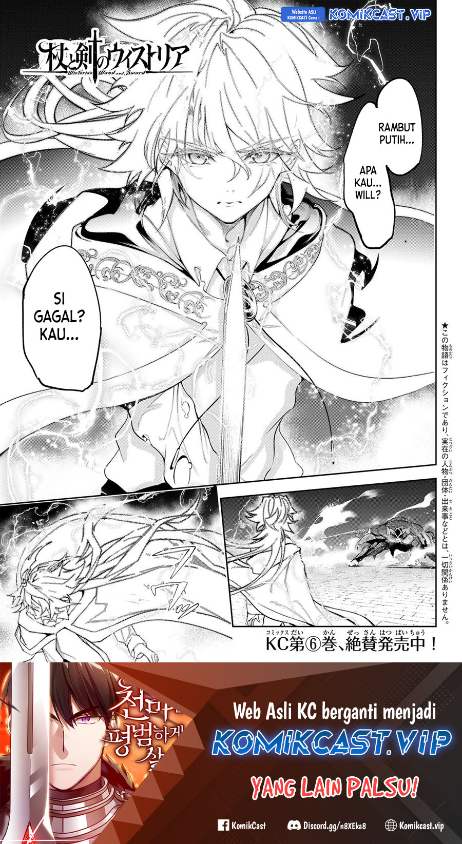 Chapter 28 - halaman 3