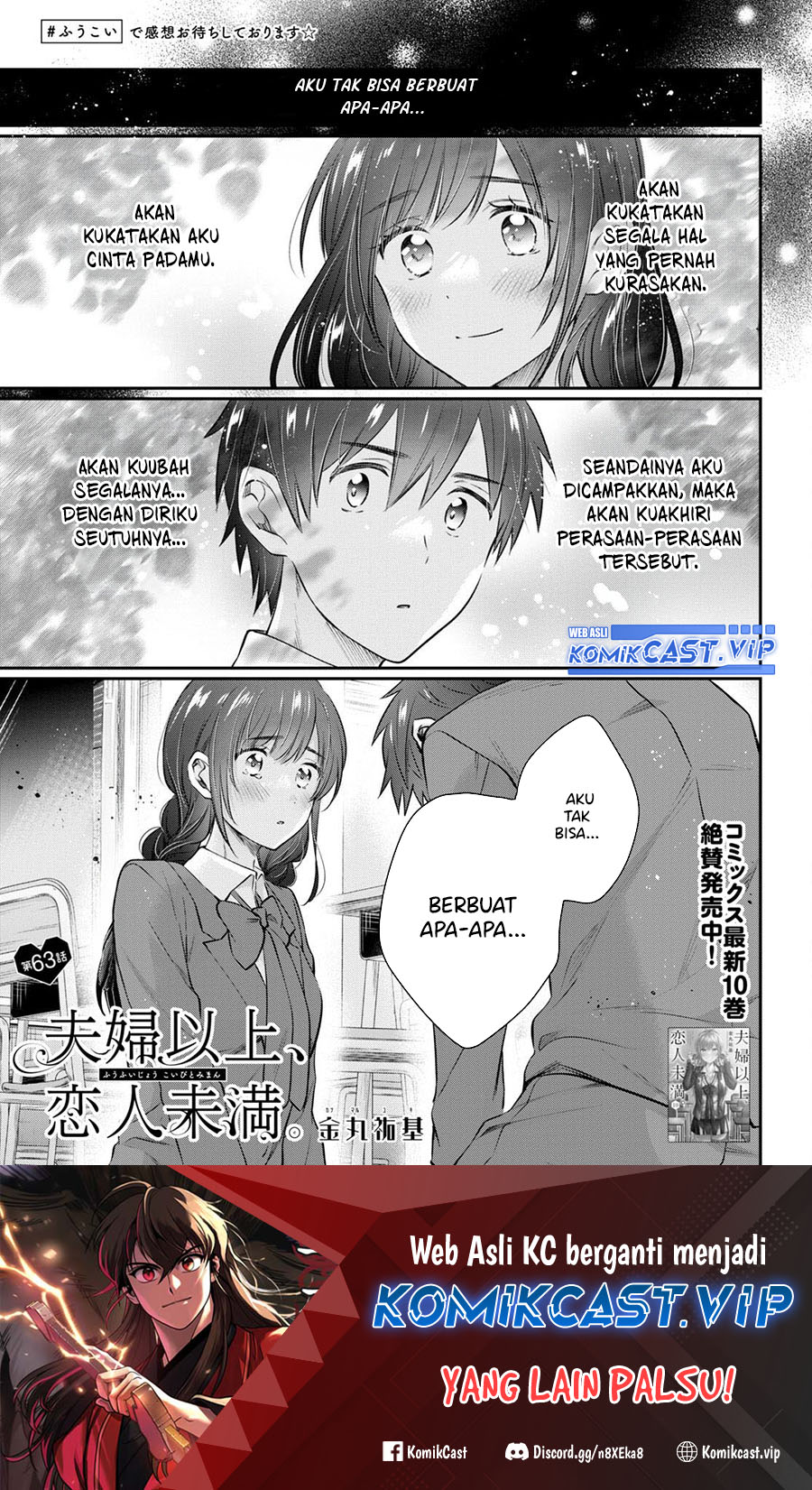 Chapter 63 - halaman 3