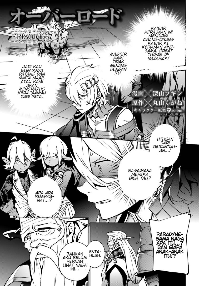 Chapter 67.2 - halaman 2