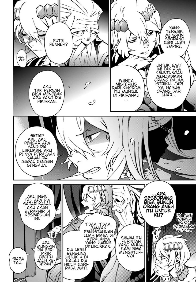 Chapter 67.2 - halaman 16