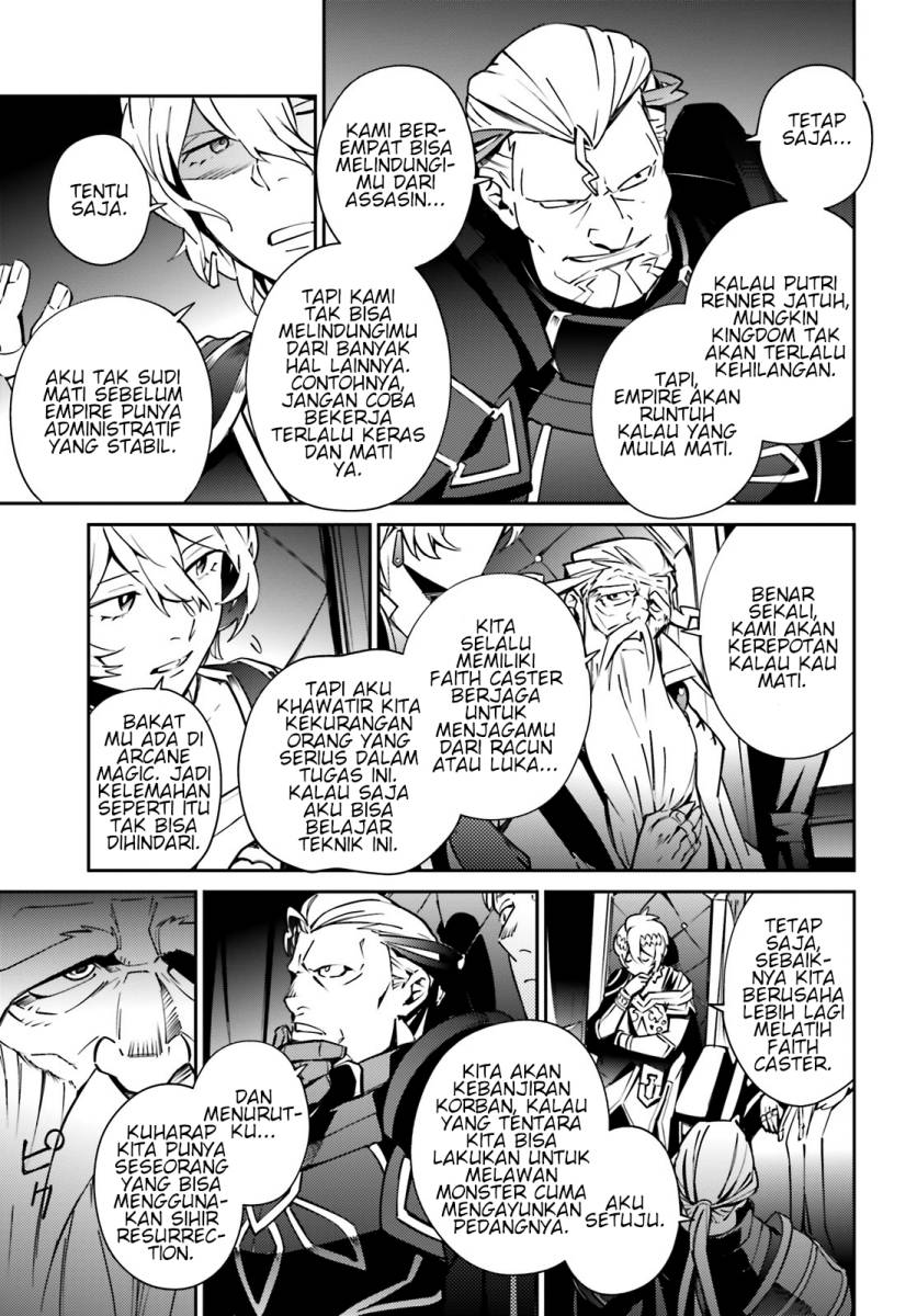 Chapter 67.2 - halaman 17