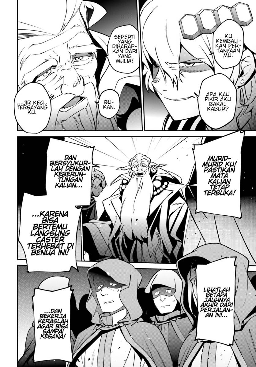 Chapter 67.2 - halaman 42