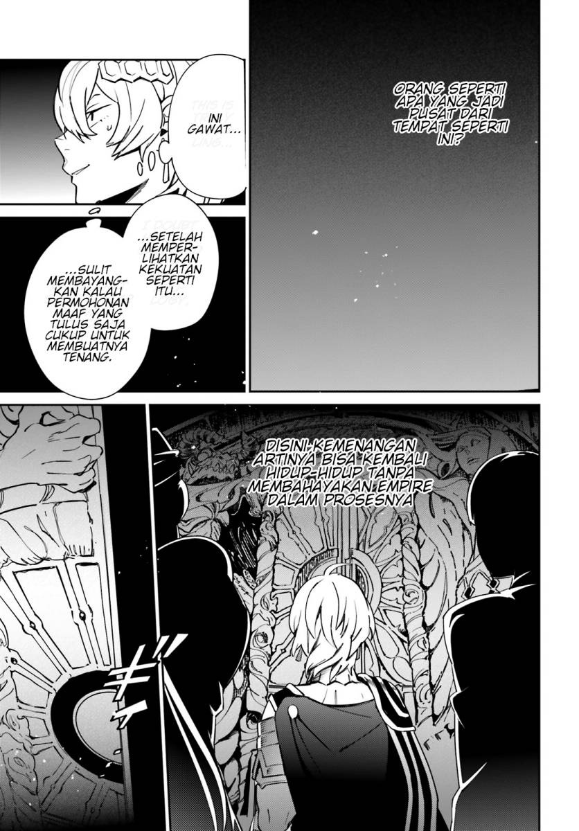 Chapter 67.2 - halaman 49