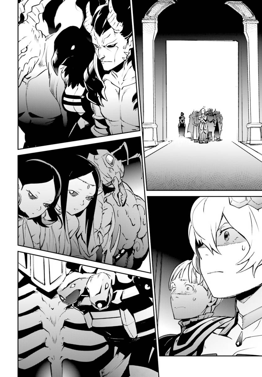 Chapter 67.2 - halaman 50