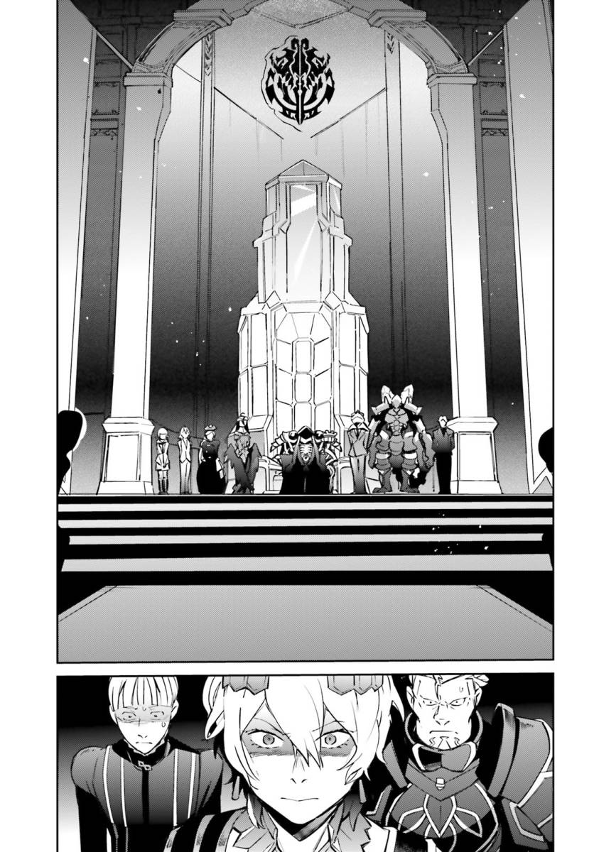Chapter 67.2 - halaman 51