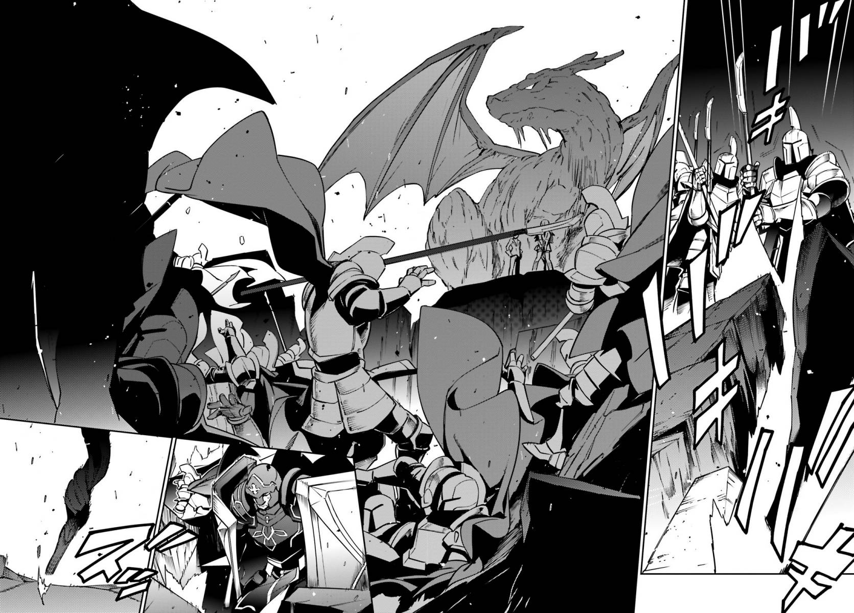 Chapter 67.2 - halaman 7