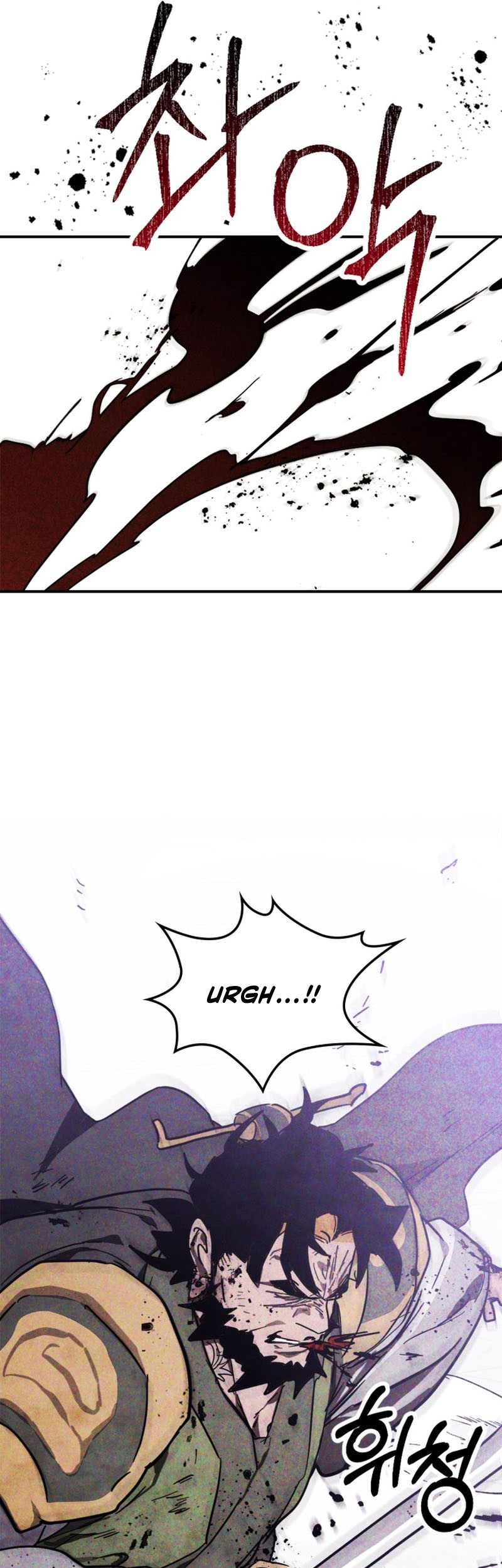 Chapter 67 - halaman 17