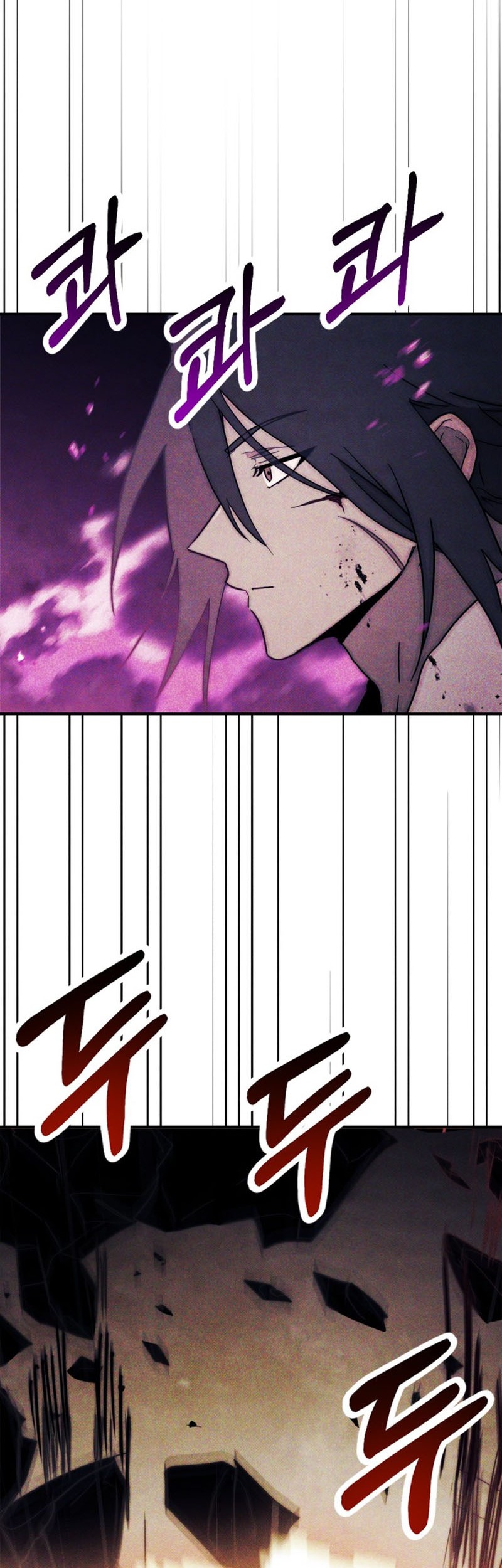 Chapter 67 - halaman 27