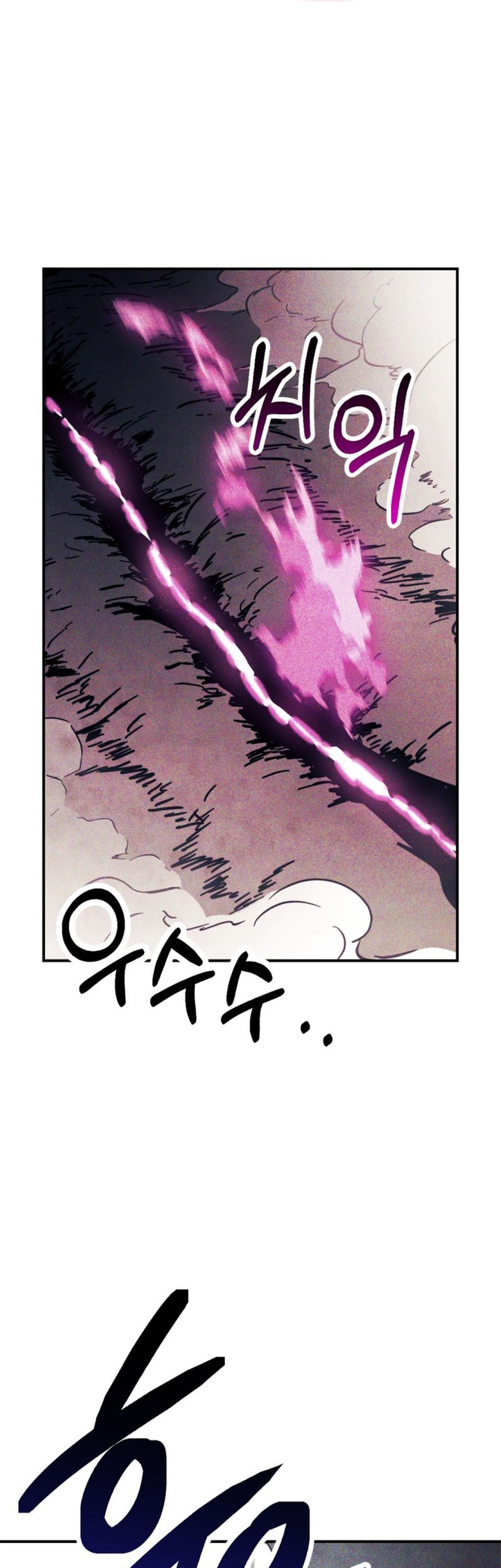 Chapter 67 - halaman 32