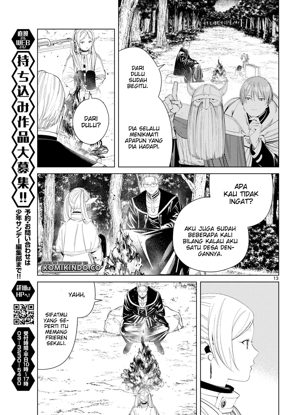 Chapter 112 - halaman 15