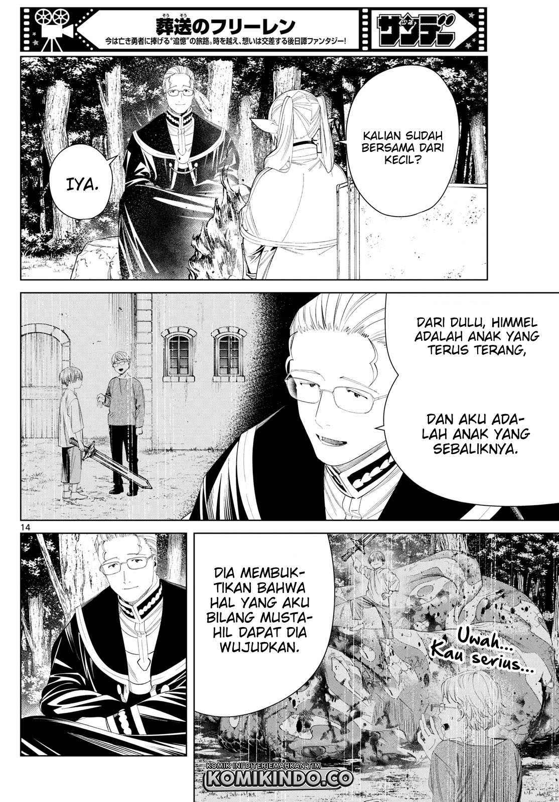 Chapter 112 - halaman 16