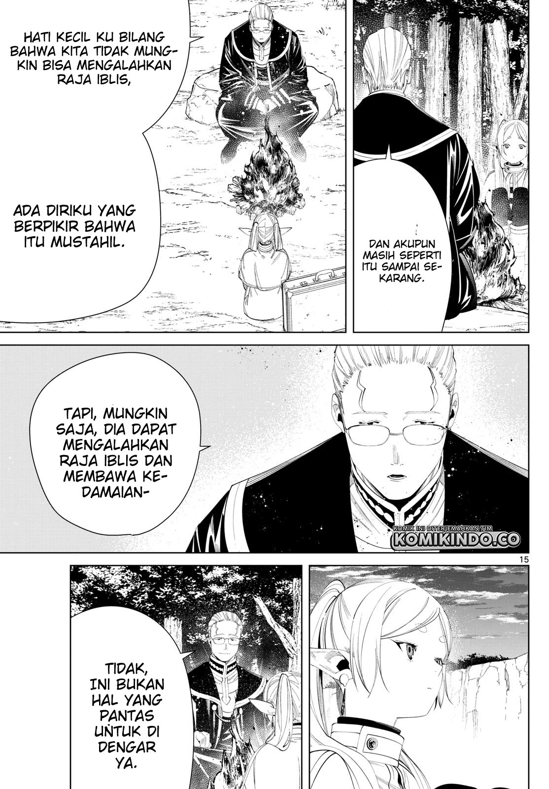 Chapter 112 - halaman 17