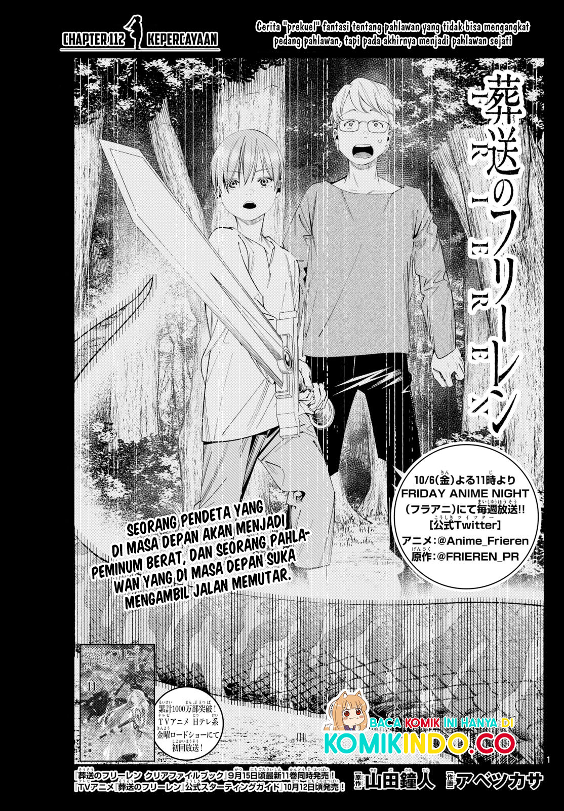 Chapter 112 - halaman 3