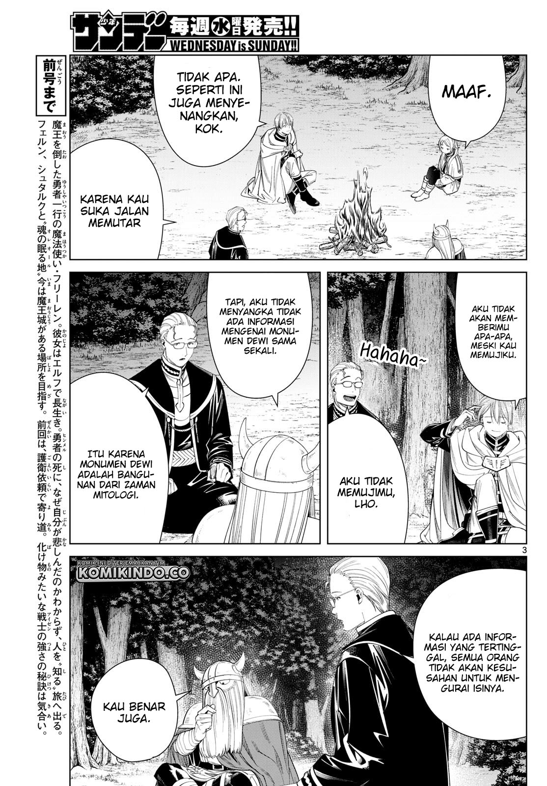 Chapter 112 - halaman 5