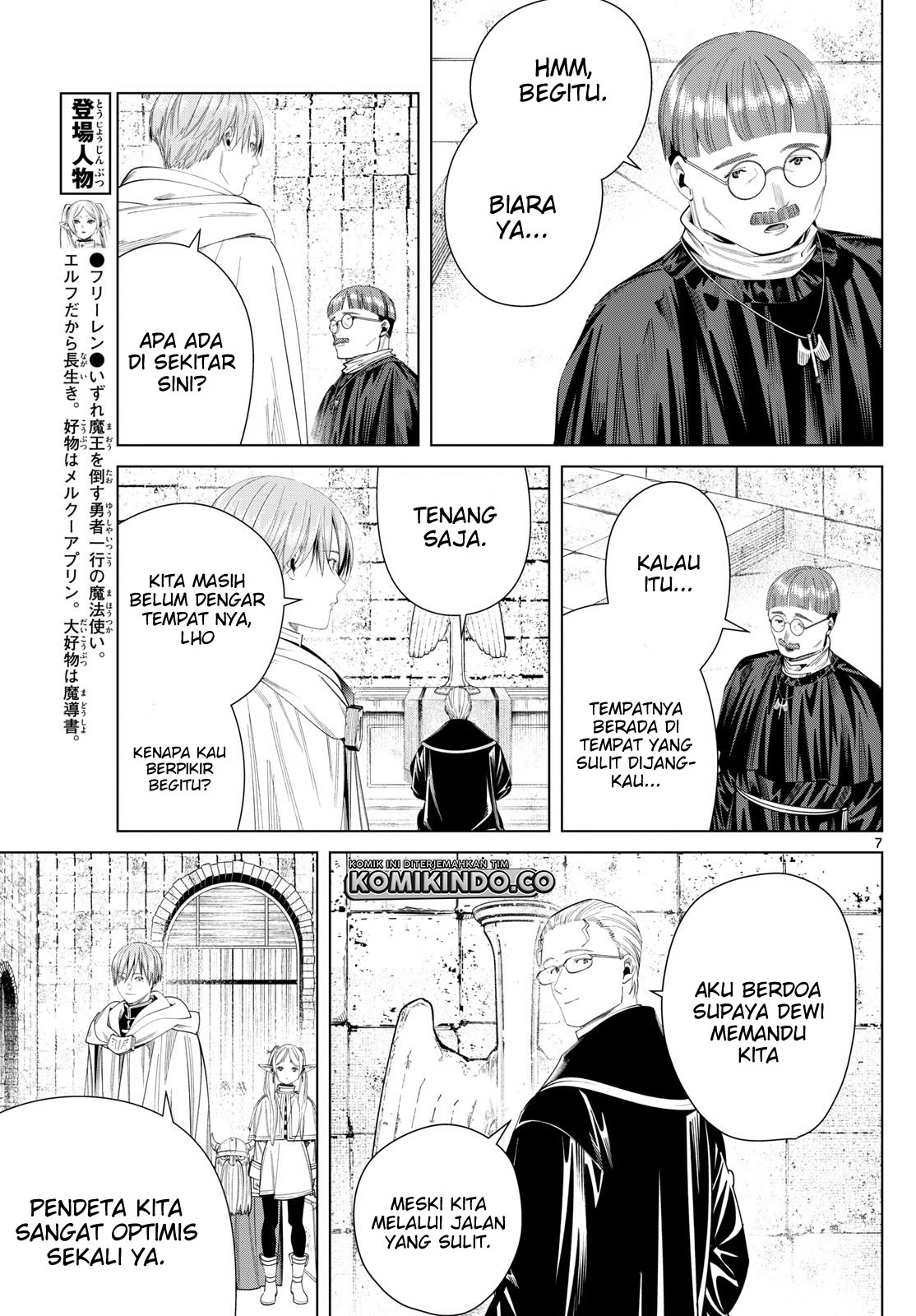 Chapter 112 - halaman 9