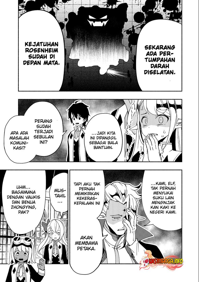 Chapter 40 - halaman 17