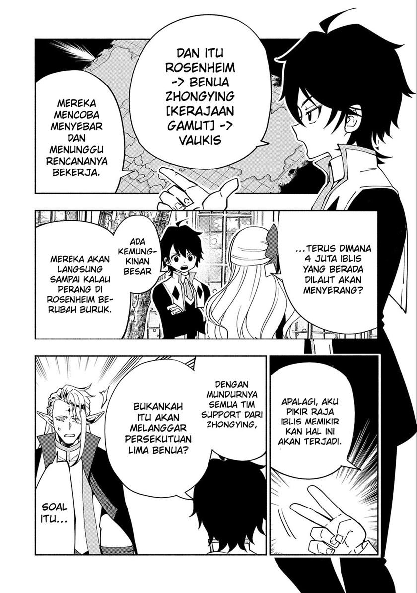 Chapter 40 - halaman 22