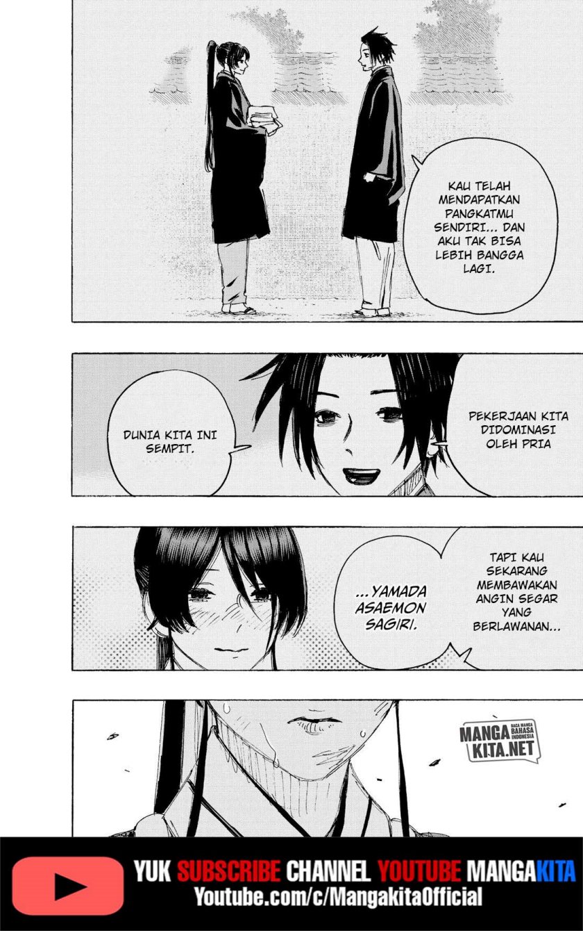 Chapter 120 - halaman 14