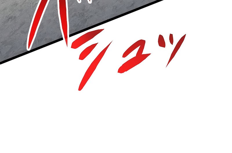 Chapter 39 - halaman 33