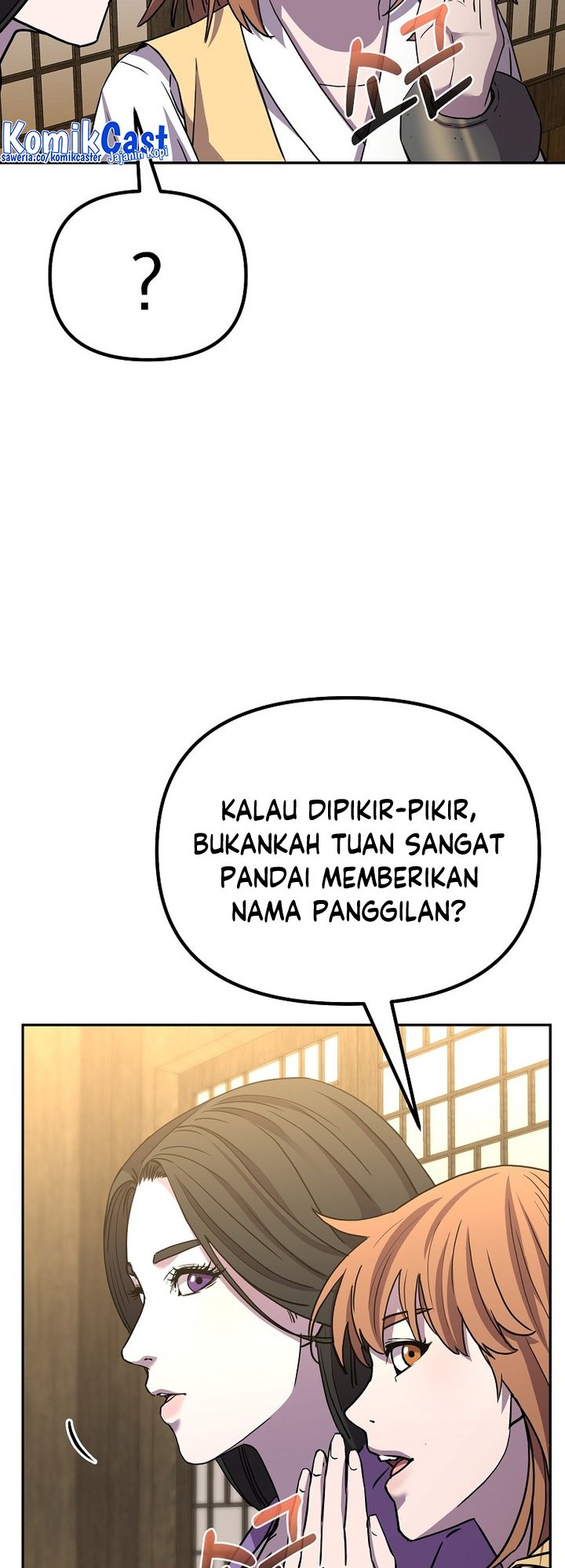 Chapter 101 - halaman 42