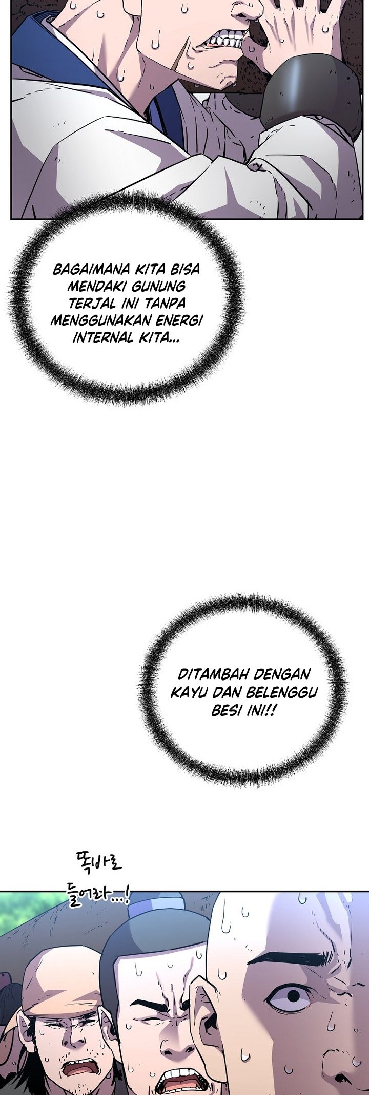 Chapter 101 - halaman 6