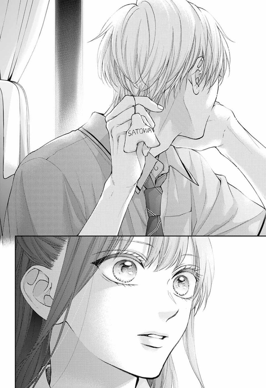Chapter 127 - halaman 20