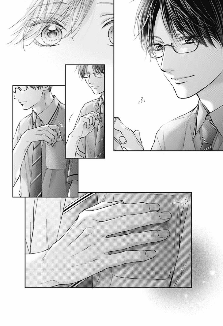 Chapter 127 - halaman 32