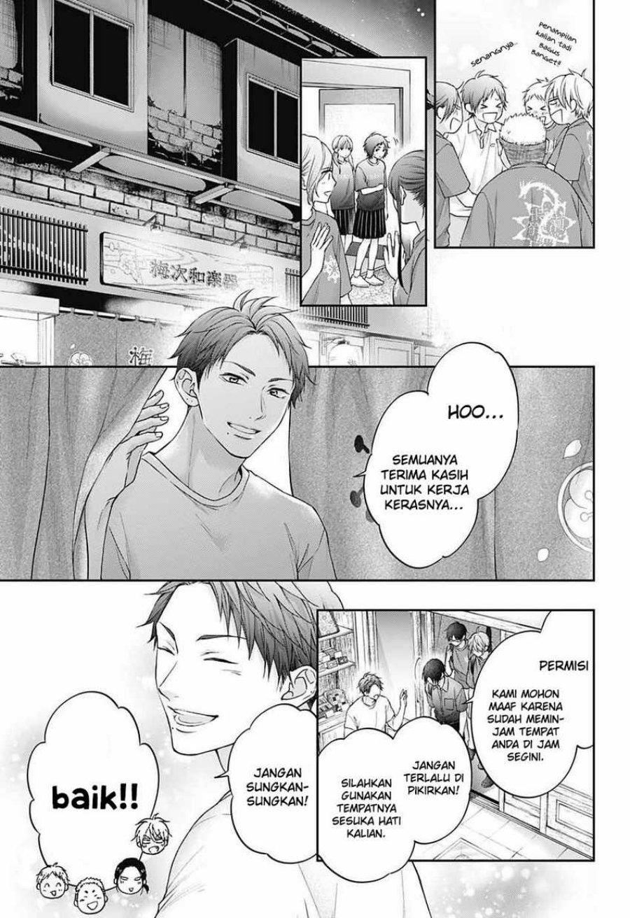 Chapter 126 - halaman 14