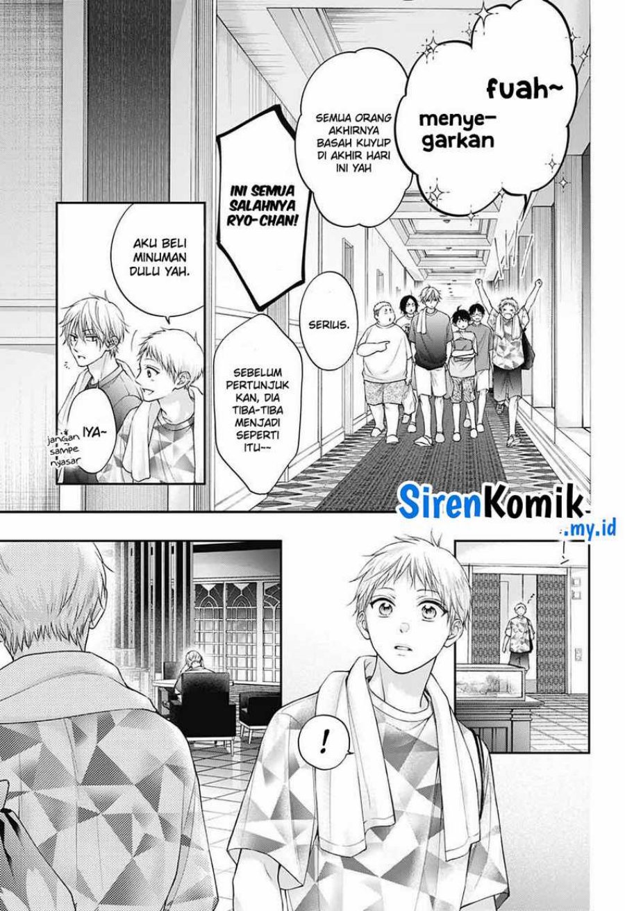 Chapter 126 - halaman 29