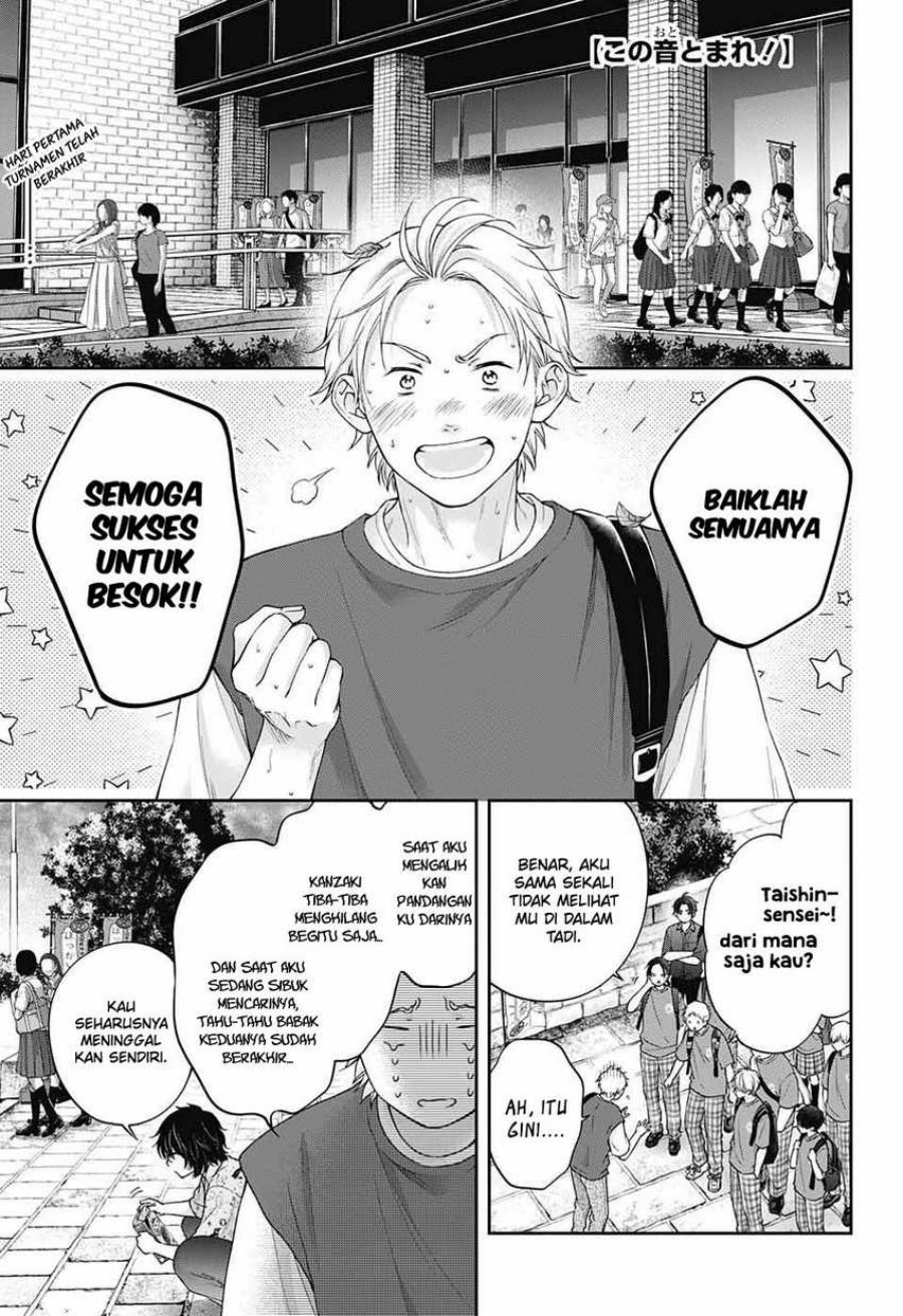 Chapter 126 - halaman 4